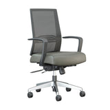 Smarti EL-C Conference Chair - Beniia Wholesale